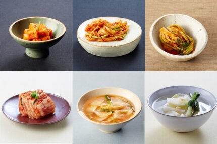 House Kimchi